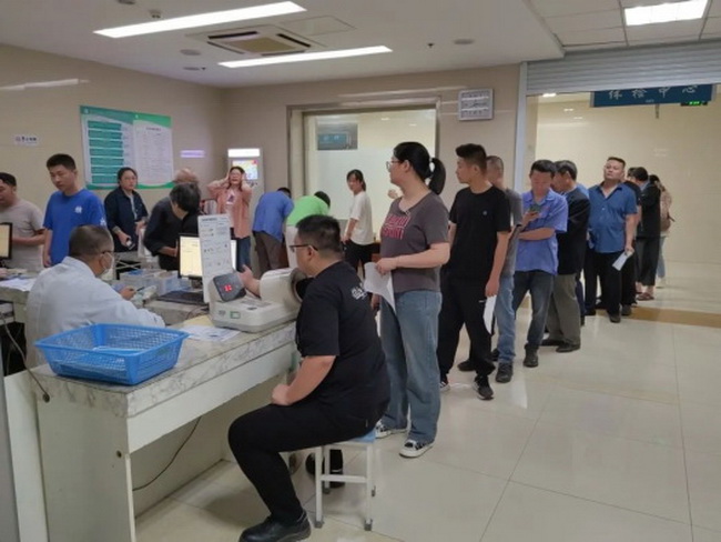 Caring for employee health and achieving the future of the enterprise | Yuancheng stock launches a welfare physical examination activity for all employees